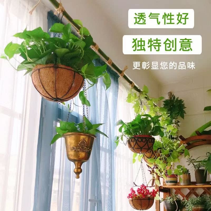 多功能悬挂铁艺椰棕花盆挂篮