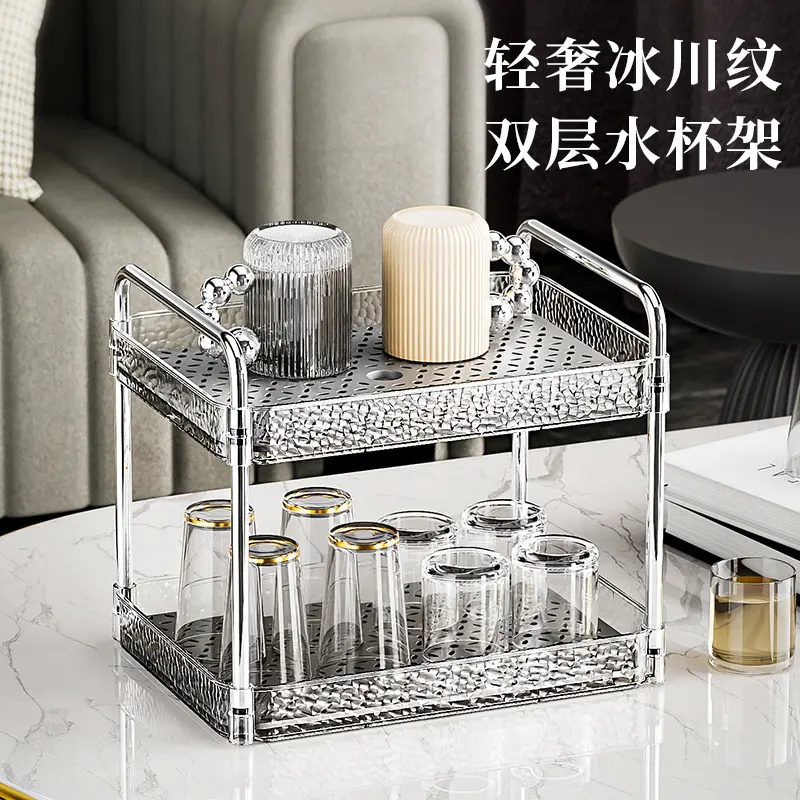 家用水杯置物架多功能厨房收纳架双层托盘杯子多用途收纳沥水架子