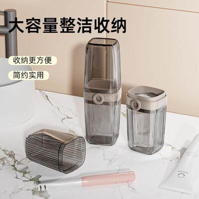 现代轻奢牙杯套装加香皂盒