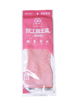 雪莲薄款白丁腈舒适耐用橡胶手套