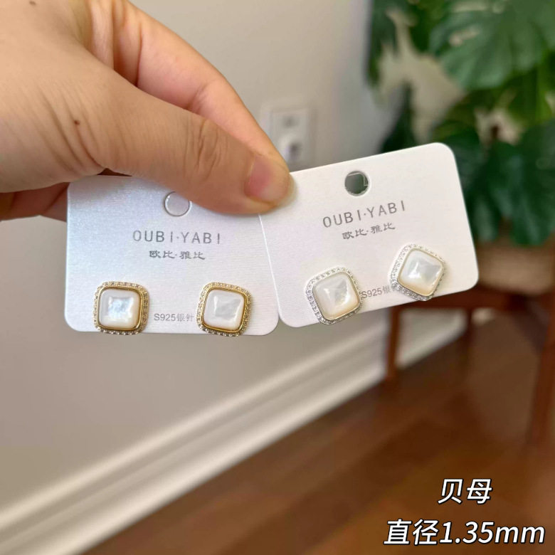 欧比雅比银针耳钉小众设计感高级感轻奢精致贝母耳环耳饰21587