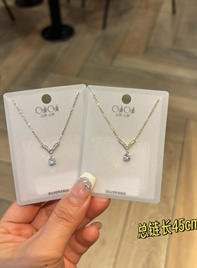 古丽古丽S925纯银项链女轻奢小众设计感锁骨链精致温柔百搭06317