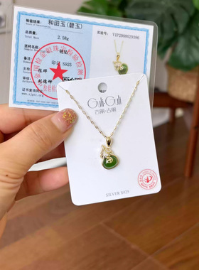 古丽古丽新款S925银锁骨项链甜美网红时尚葫芦款气质个性韩风2017
