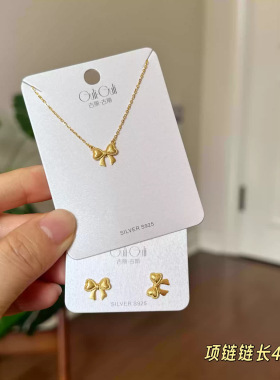 古丽古丽时尚高级感气质精致淑女甜美个性复古百搭蝴蝶结08842