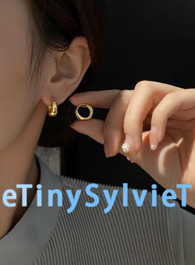 TinySylvie小众设计师装饰摆件
