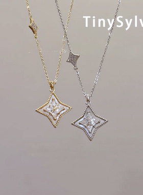 TinySylvie法式白贝母四角星项链