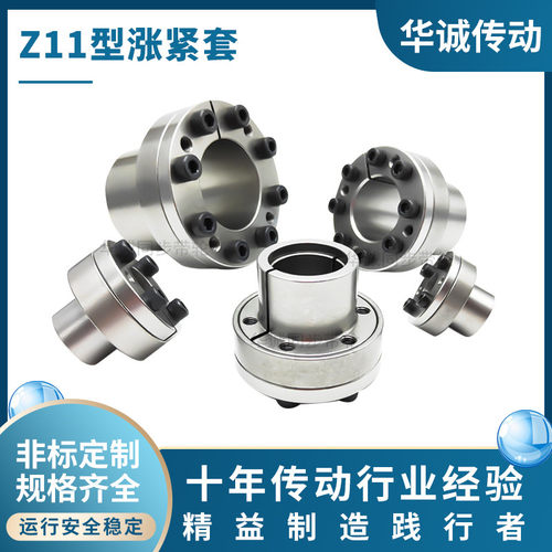 规格全同步带轮HUACHENG大量现货