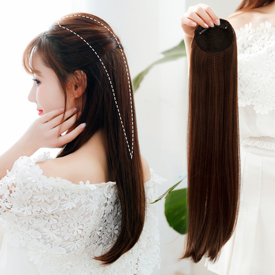 taobao agent Wig for hair, nozzle, no trace