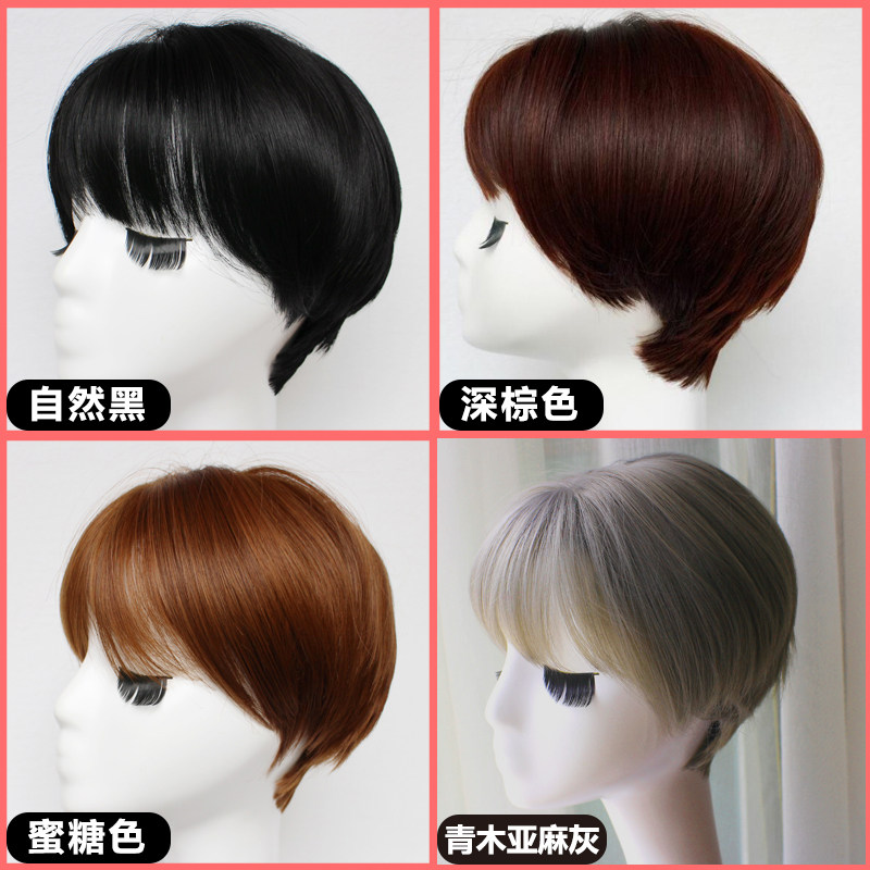 Perruque cheveux raides Court - Ref 2607253 Image 3