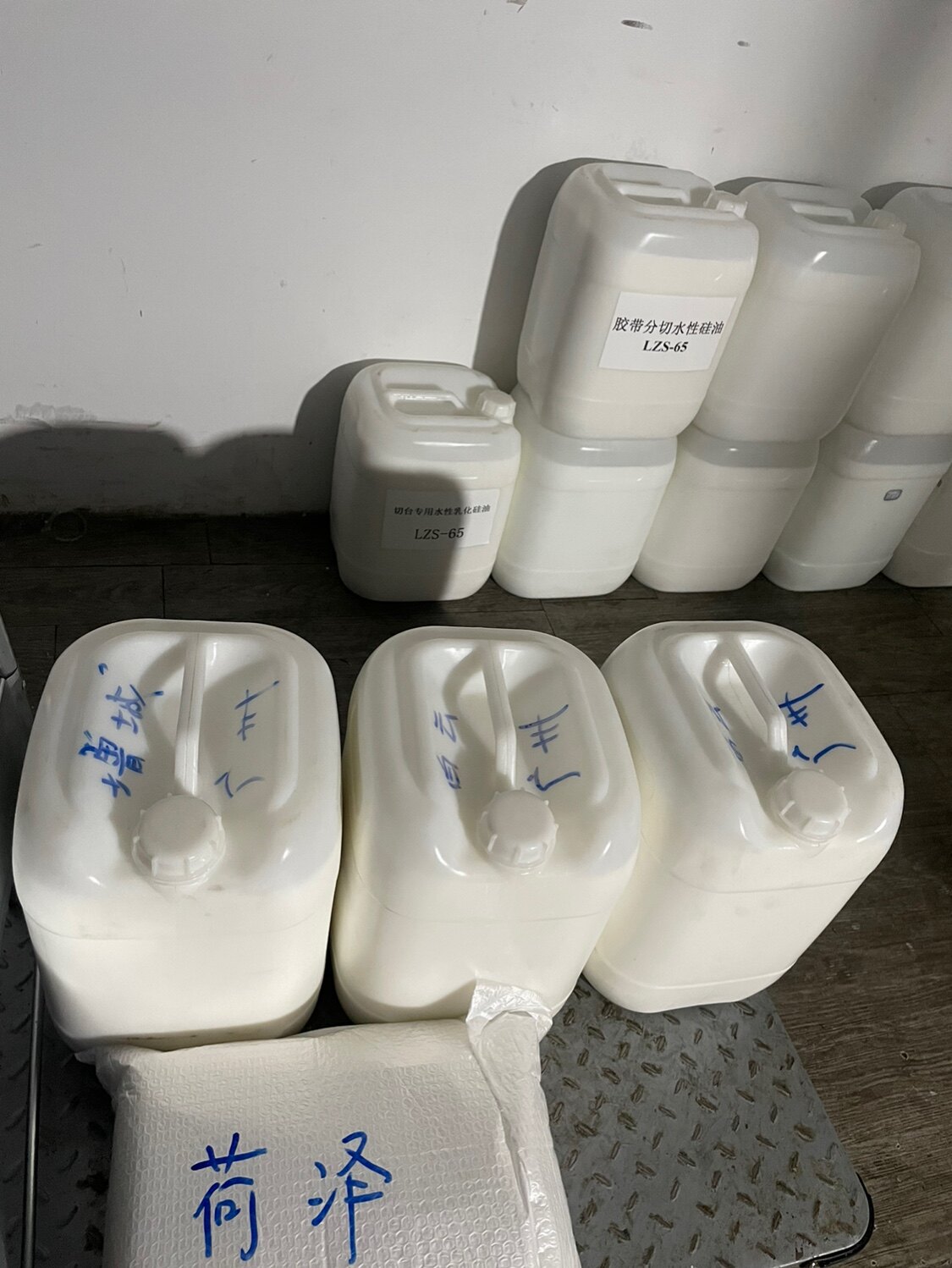 进口水溶性乳化硅油 胶带切割防粘 硅橡胶吸塑脱模剂离型剂
