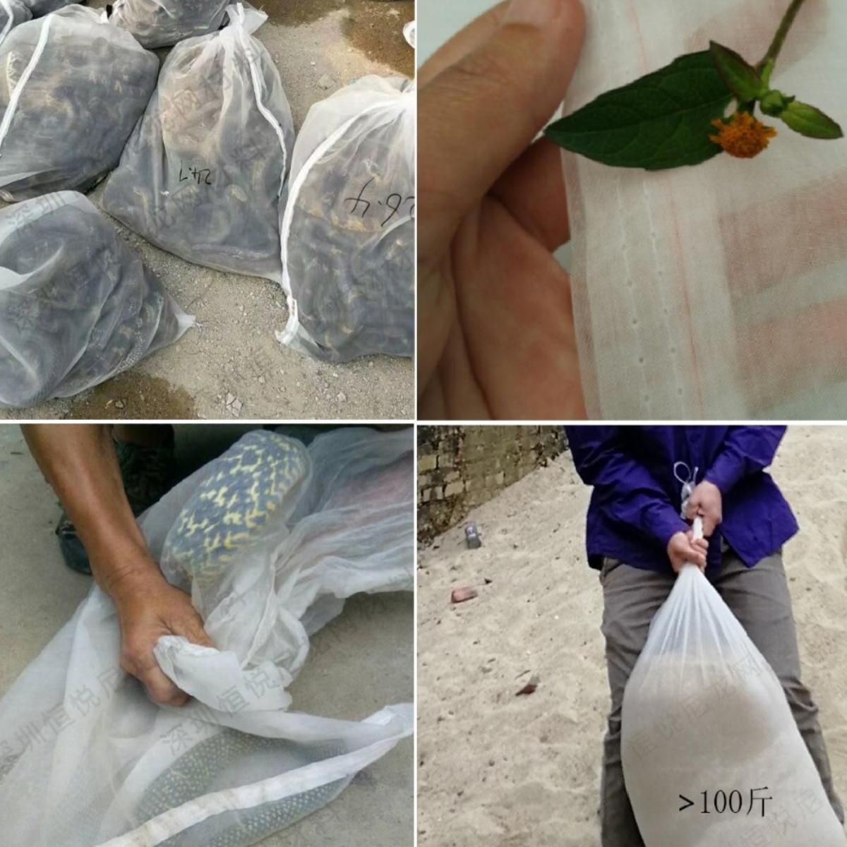 防虫透气晒腊肉袋子多用尼龙网袋