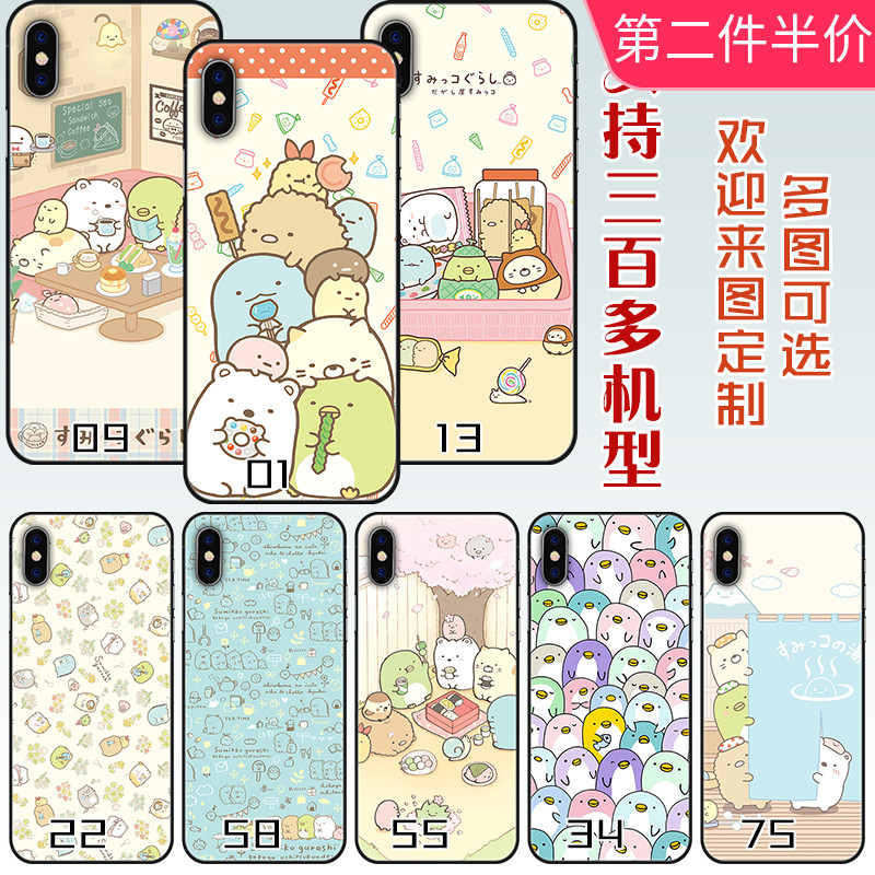 适用于小米12手机壳10s角落生物11Pro8红米K40note11Pro软壳9K30S