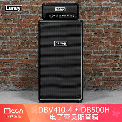 laney贝斯音箱DB500HDBV410