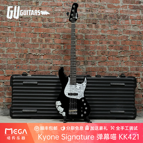 （预定）Gu Guitars Kyone Signature 弹幕喵 kk421 电贝司 贝斯
