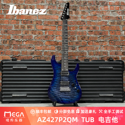 Ibanez依班娜电吉他2024年新品