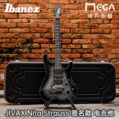 Strauss签名款电吉他