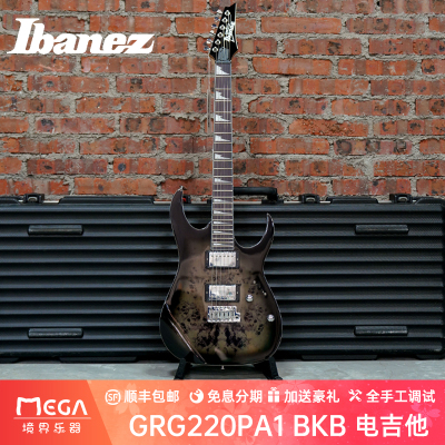 ibanezGRG220PA1电吉他