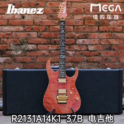 （已售定制参考）Ibanez 依班娜 JCRG Mega Custom  Rose Quartz