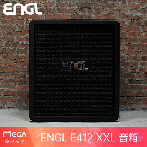 ENGL电吉他音箱箱体