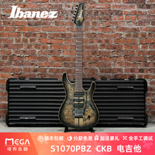 2024年新品 Ibanez 依班娜 S1070PBZ CKB 电吉他