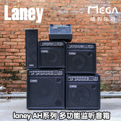 兰尼laney4080150300多功能音箱