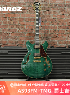 Ibanez 依班娜 AS93FM TMG 苔绿色 半空心爵士JAZZ吉他