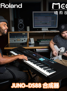 Roland 罗兰 JUNO-DS88 电子合成器 88键 合成器工作站