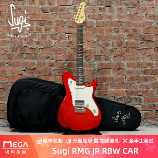 Sugi Guitars RainMaker RMG JP RBW CAR J130015 电吉他