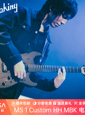 新品Soloking电吉他MS-1 Custom HH MBK潮流美式复古金属固定琴桥