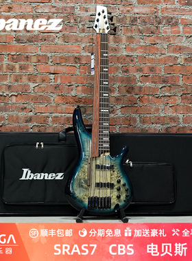 依班娜 Ibanez SRAS7 CBS 电贝斯