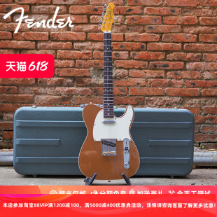 芬达 Modified系列50s 电吉他 Telecaster Fender芬德 日产JV