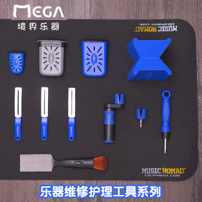 吉他维修护理加湿工具系列