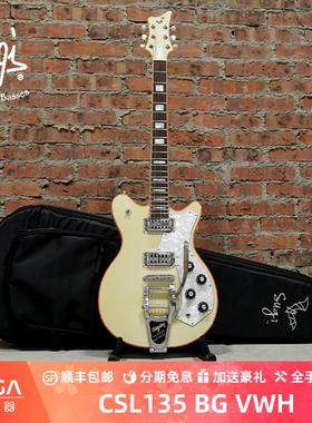 （已售定制参参考，可预定）Sugi Guitars Cosair CSL135 BG VWH