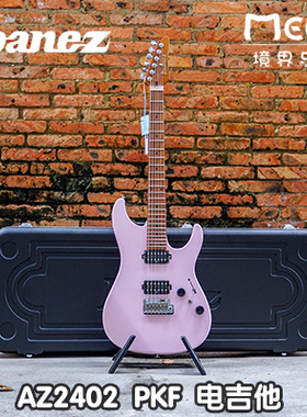 （现货）IBANEZ AZ2402 PKF 日产 AZ 系列 电吉他
