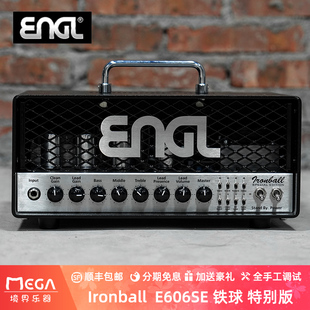 电吉他音箱 Engl Ironb 铁球 E606SE Ironball 新版 ENGL