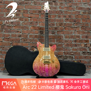 Arc 樱鬼Sakura Oni Guitars Limited 已售定制参考