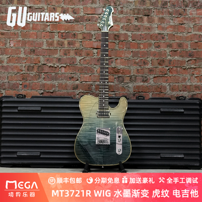 (现货)Gu Guitars MG Seraphim MT3721R WIG 水墨渐变 虎纹电吉他