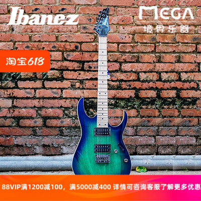 正品ibanez依班娜固定电吉他