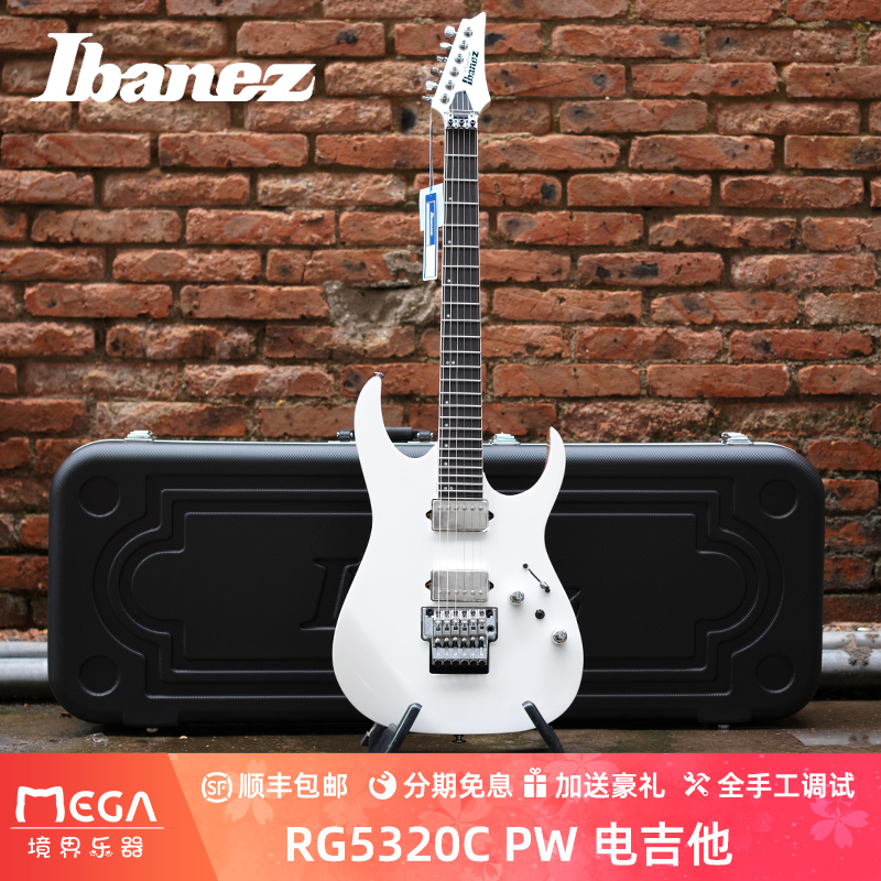 Ibanez依班娜2022年新品电吉他