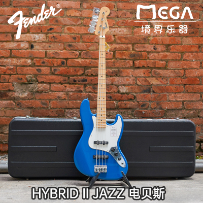 HYBRIDIIJAZZ电贝斯贝司