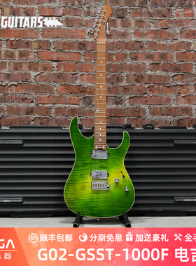 (已售)Gu guitars G02-GSST-1000F 电吉他