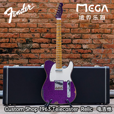 fendershoprelic电吉他