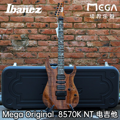 IbanezMegaOriginalJ-Custom