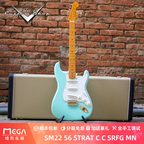 FenderCustomShop电吉他