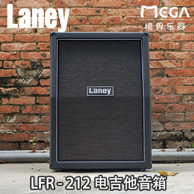 正品英国兰尼电吉他音响