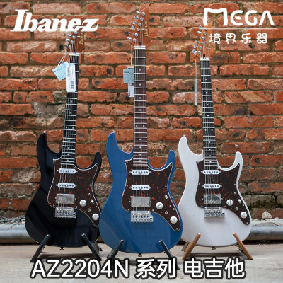 Ibanez日产AZ2204N电吉他
