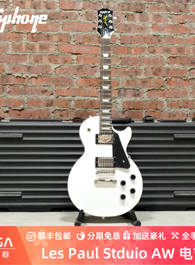 Epiphone Les Paul Stduio Alpine White 711106478173 电吉他