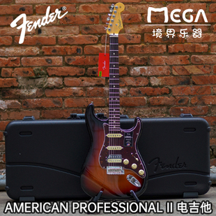 Fender 芬达 美专 二代 STRATOCASTER 美专2