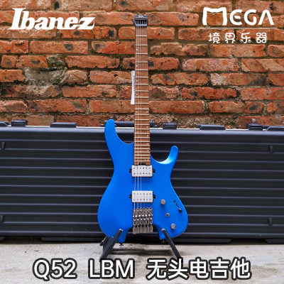 ibanez新品系列q52无头电吉他