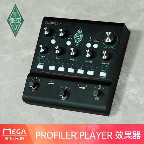 Kemper PROFILER PLAYER 效果器